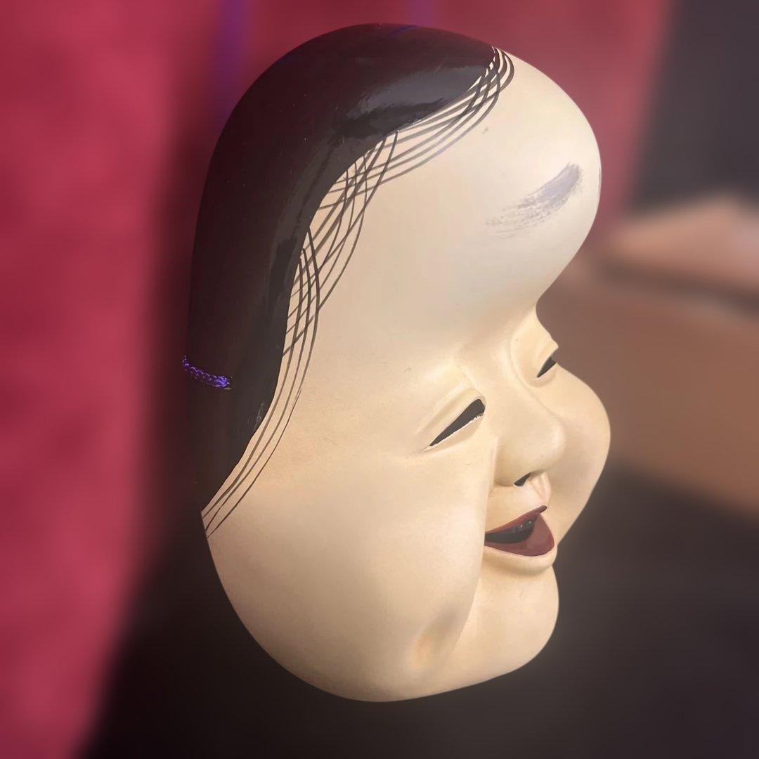 能楽 狂言面 乙　女面 能面　能村英丘　重要無形文化財記念