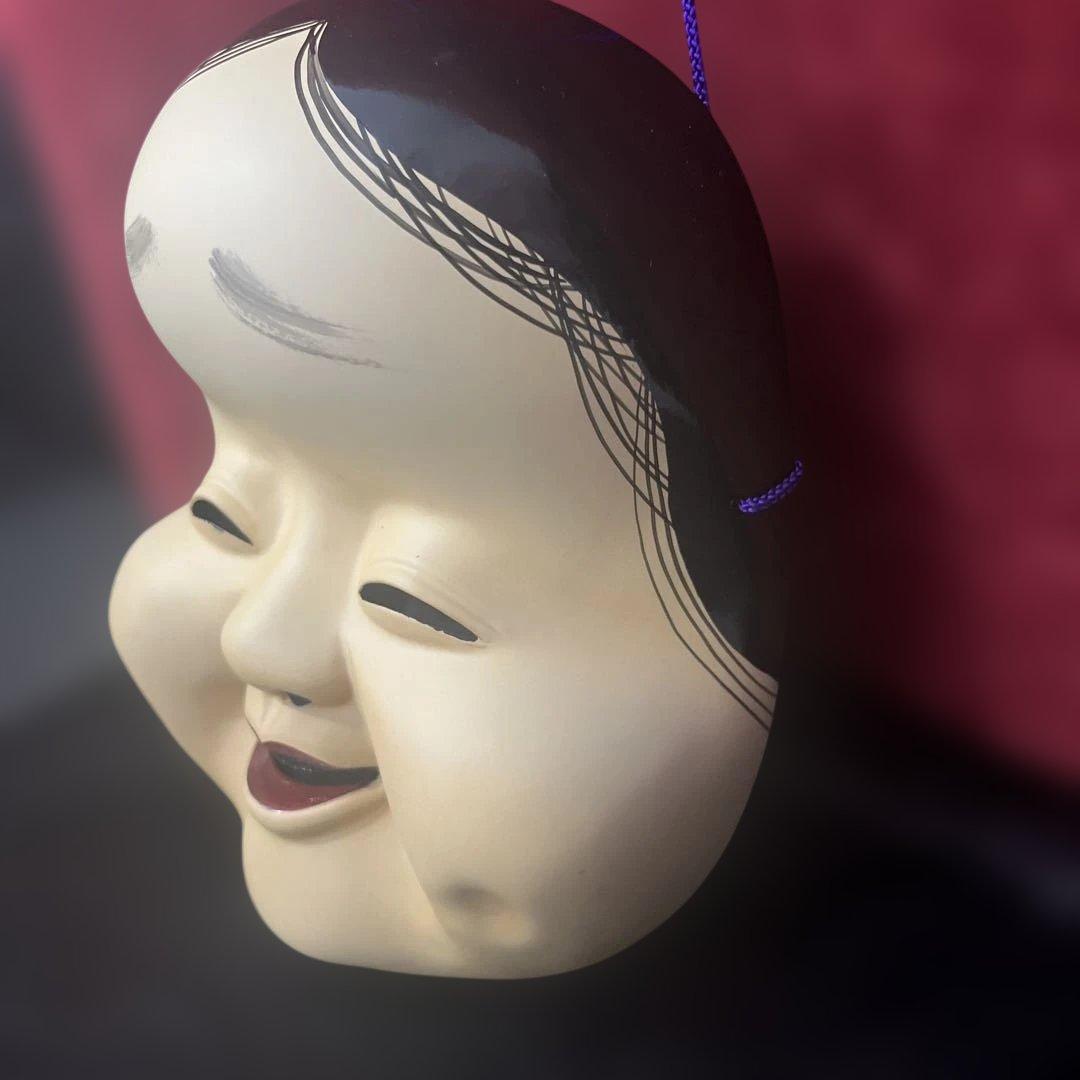 能楽 狂言面 乙　女面 能面　能村英丘　重要無形文化財記念