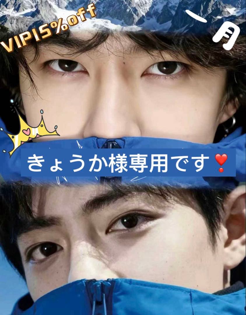 （12月VIP 15%off中） きょうかです❣️1228