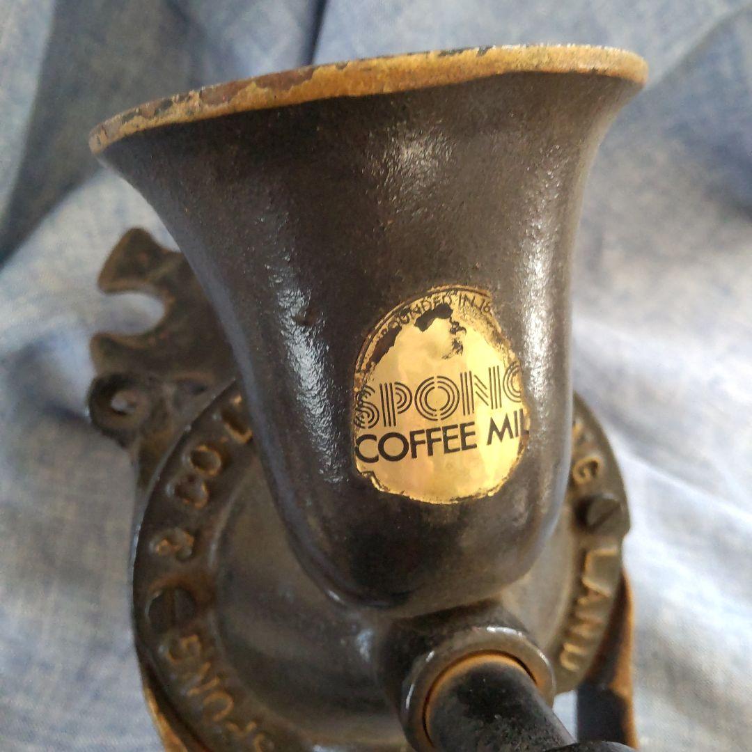 アンティーク　コーヒーミル　イギリス