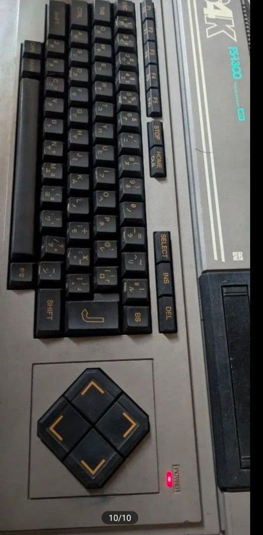 最終価格/通電/MSX松下電器 FS1300 64KB National MSX