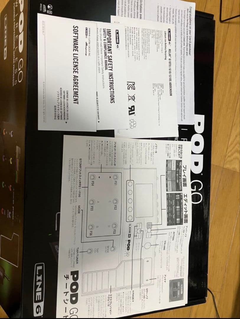 ギター LINE 6 POD GO WIRELESS