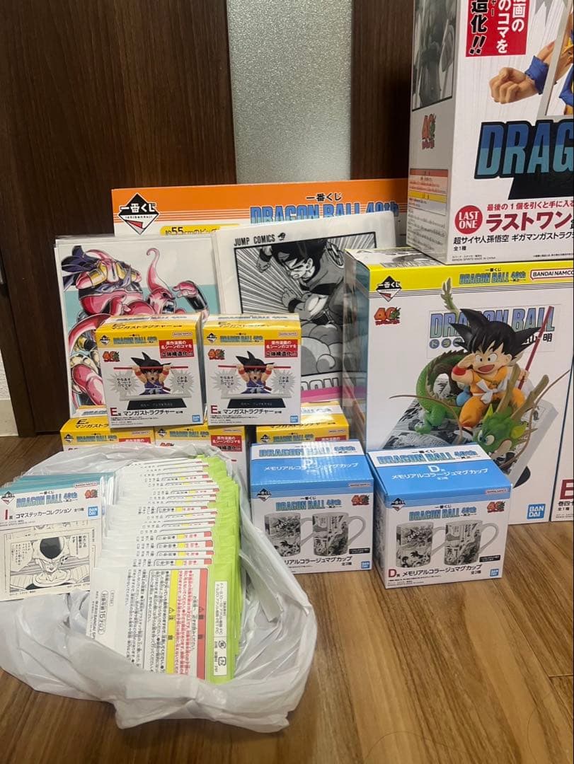 一番くじドラゴンボール　A賞〜I賞 ラストワン賞 フルコンプセット