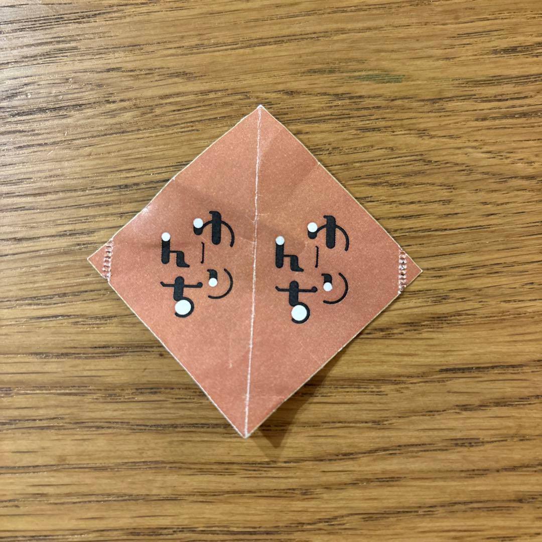 ゆーりんち限定カラータオル