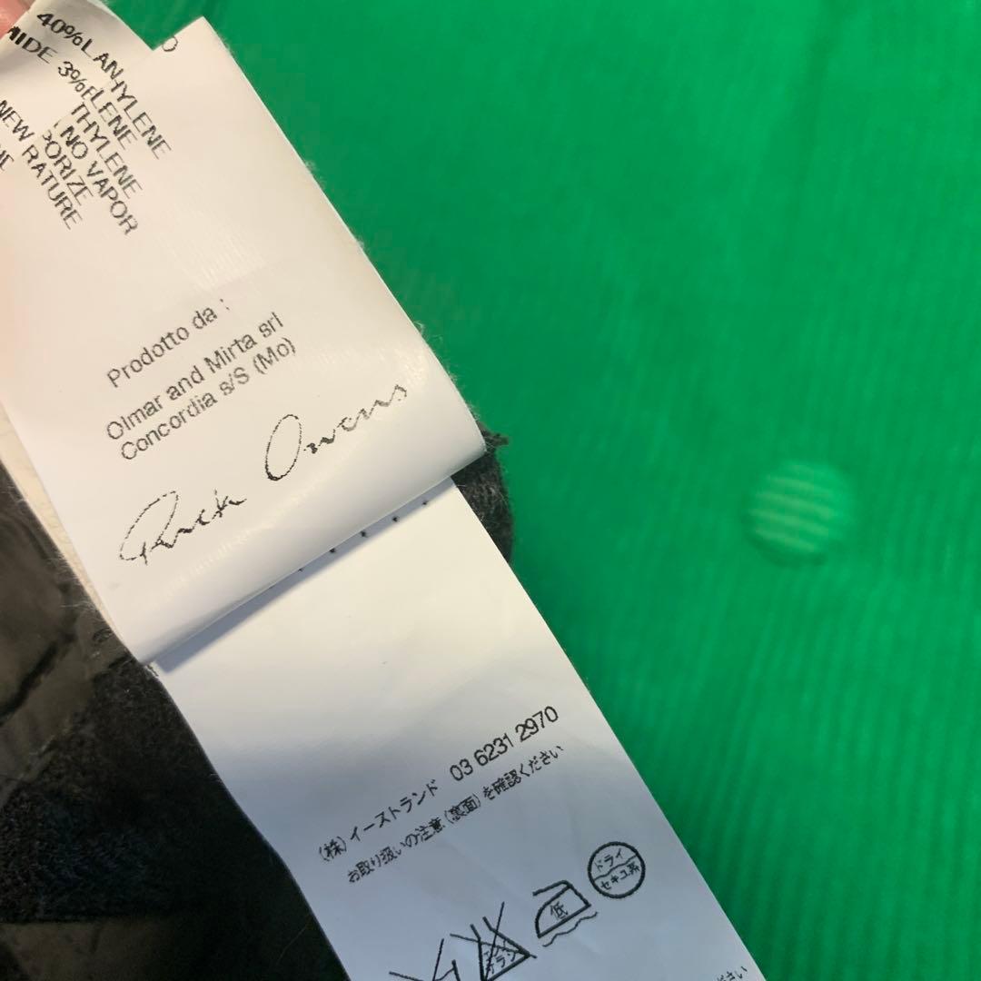 グレー サルエルパンツRick Owens