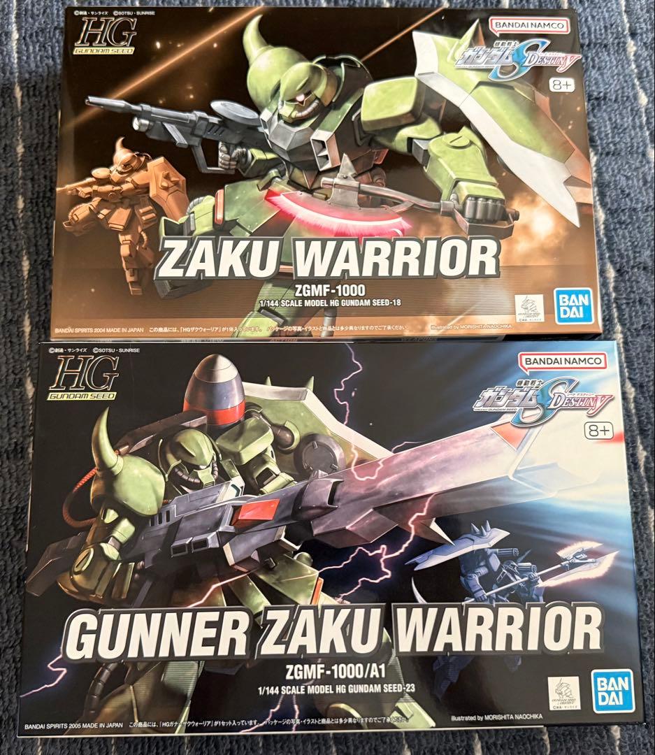 HG ガンプラ 5種セット