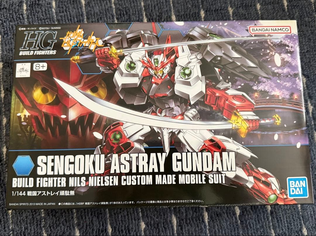 HG ガンプラ 5種セット