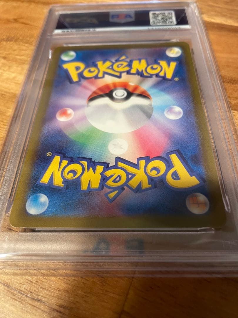 オリパ当選品☆PSA10 ミュウex ssr