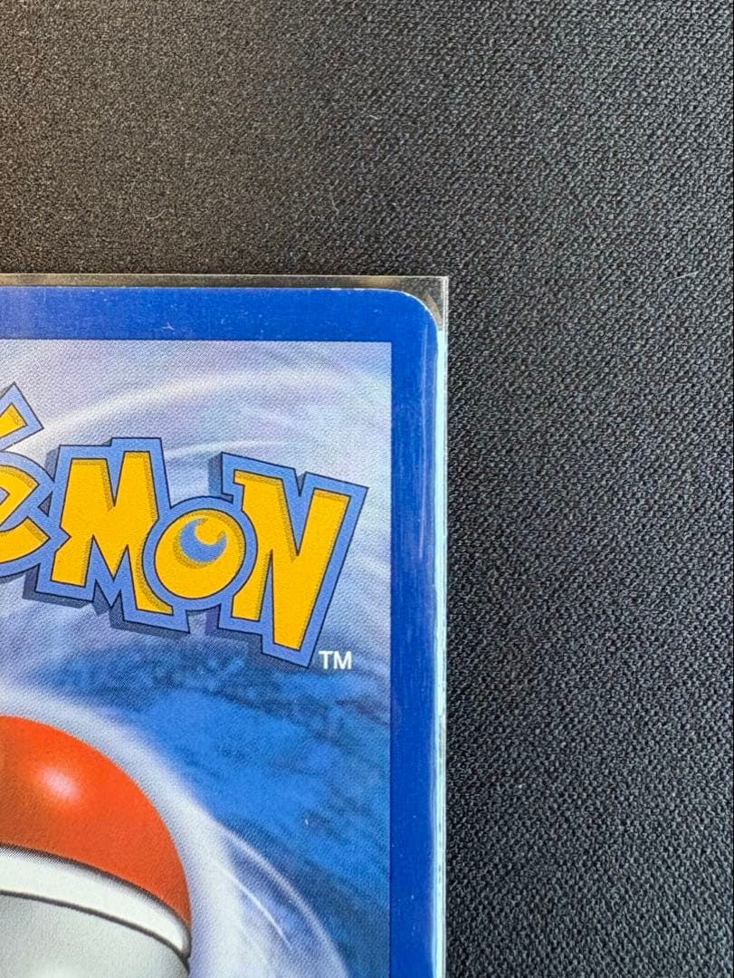 海外版ゲンガーLV.X ☆ Pt4 アルセウス光臨 043/090