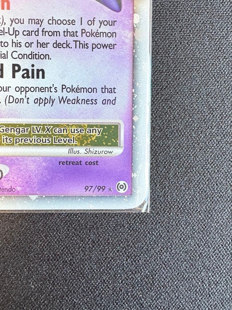 海外版ゲンガーLV.X ☆ Pt4 アルセウス光臨 043/090