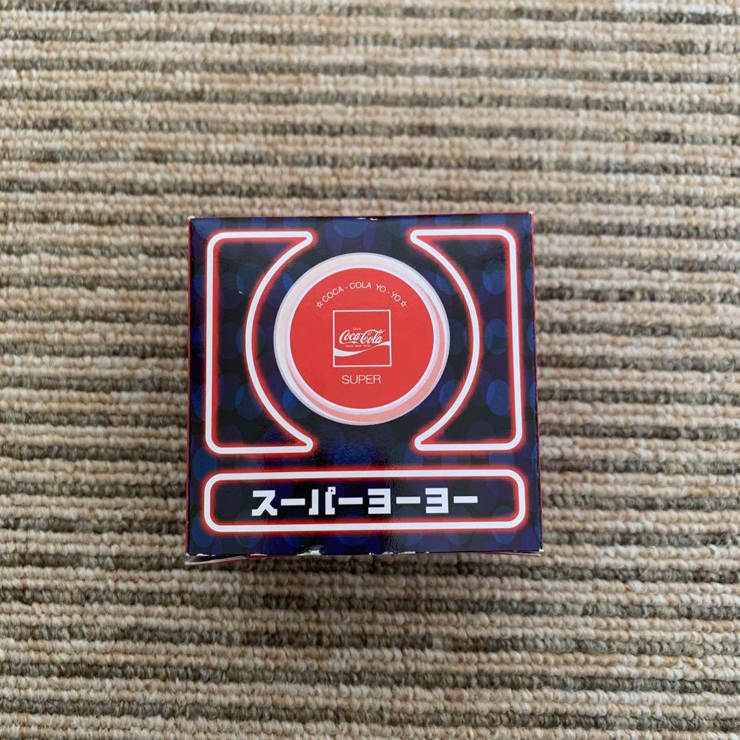 コカ・コーラ ヨーヨー 23個セット +おまけ