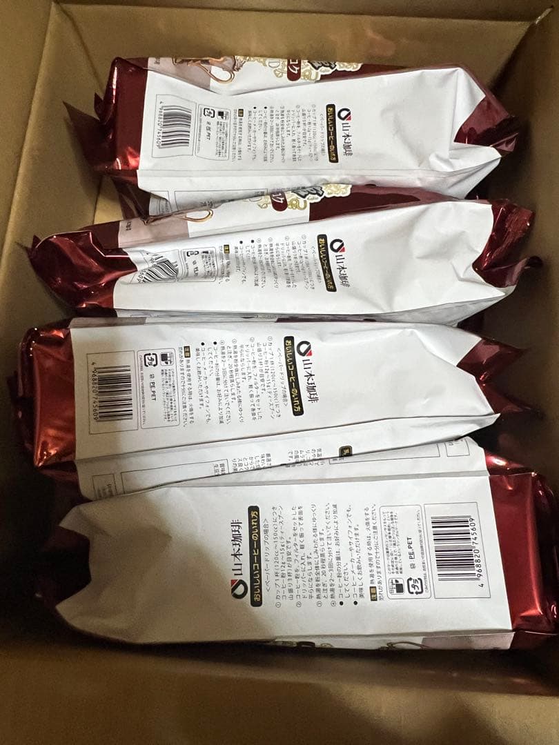 山本珈琲館 ヨーロピアンブレンド １kg4つ