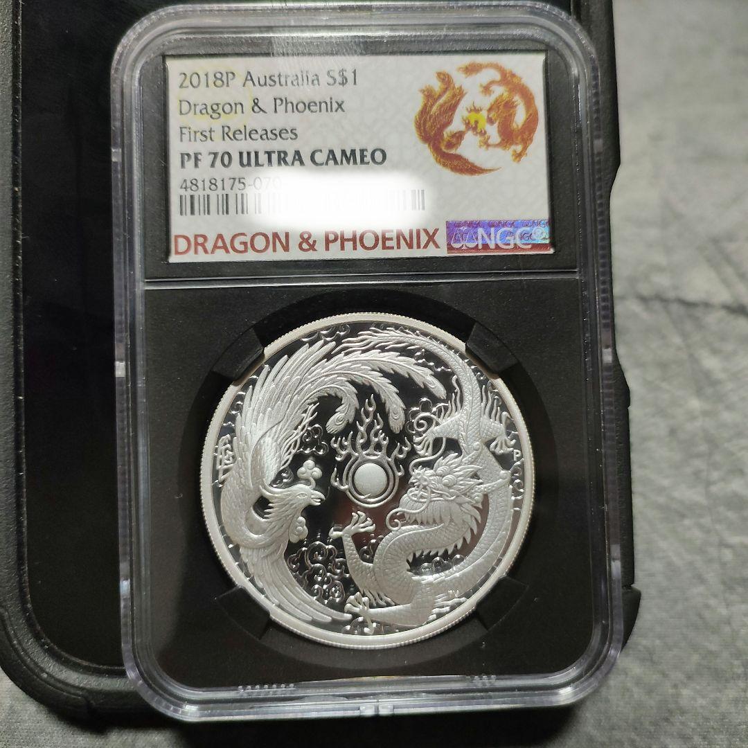 NGC PF70 Dragon and Phoenix 龍＆フェニックス