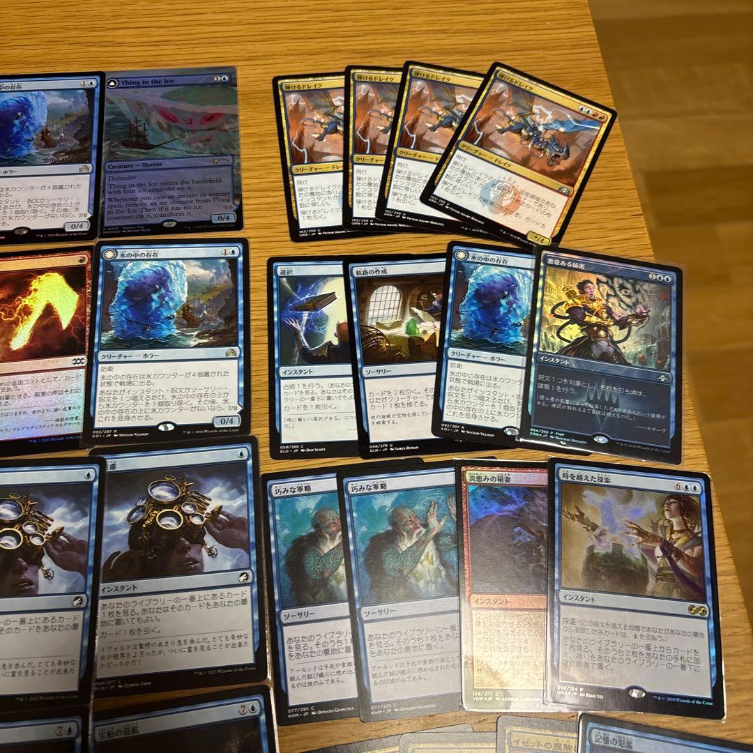 mtg イゼットフェニックス パイオニア