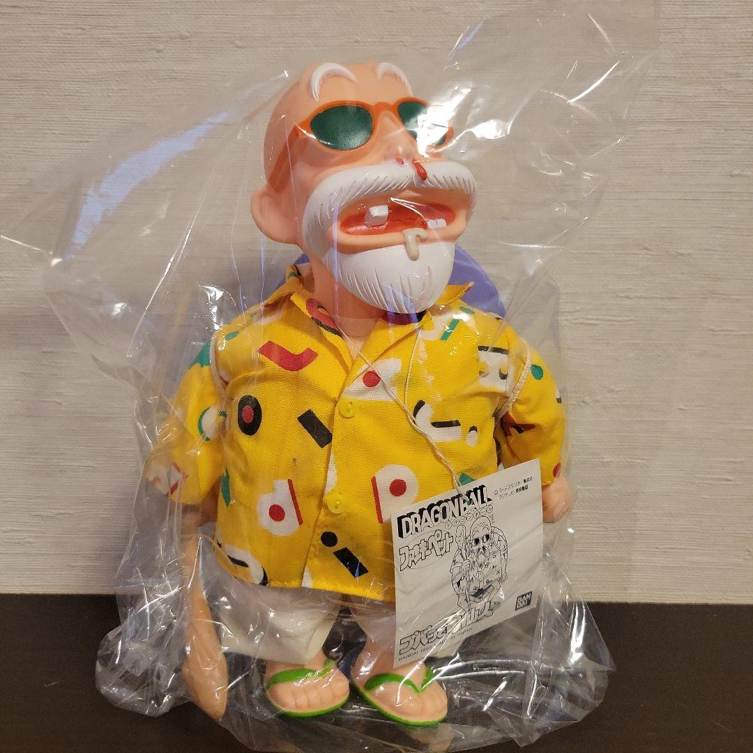 【美品】ドラゴンボール ファンキーペット　亀仙人