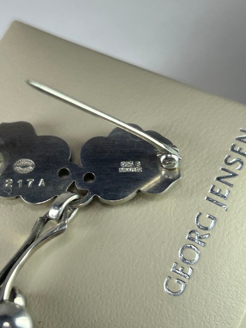 ジョージジェンセン　ブローチ217A ムーンライトグレープ