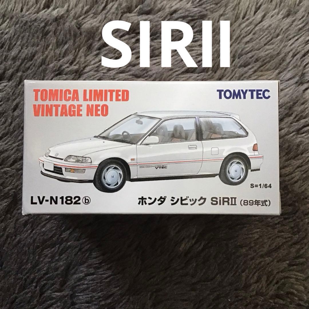 トミカ リミテッド　ヴィンテージ　ホンダシビック　ミニカー10台セット