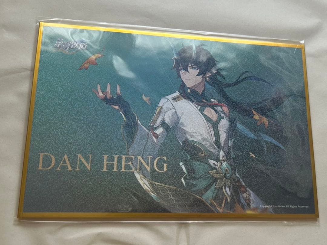 崩壊：スターレイル丹恒・飲月 DX版 1/7 完成品フィギュア　特典つき