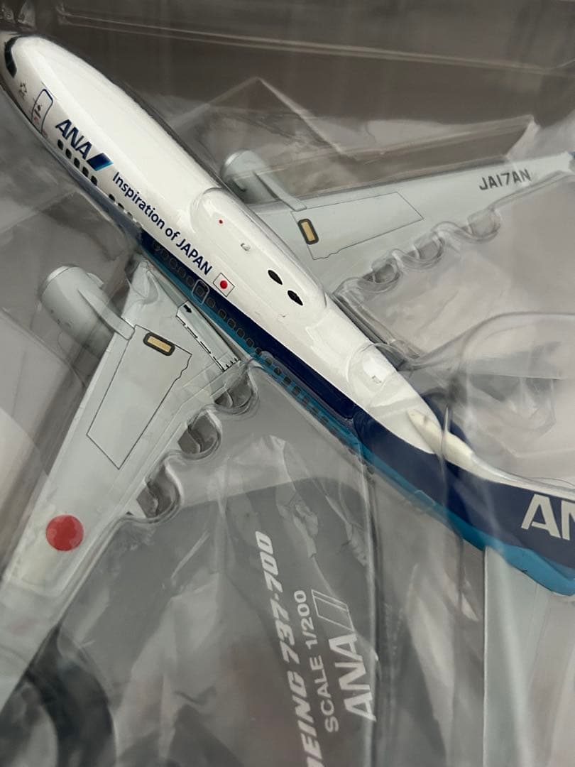 ANA Boeing 737-700 モデル 1:200