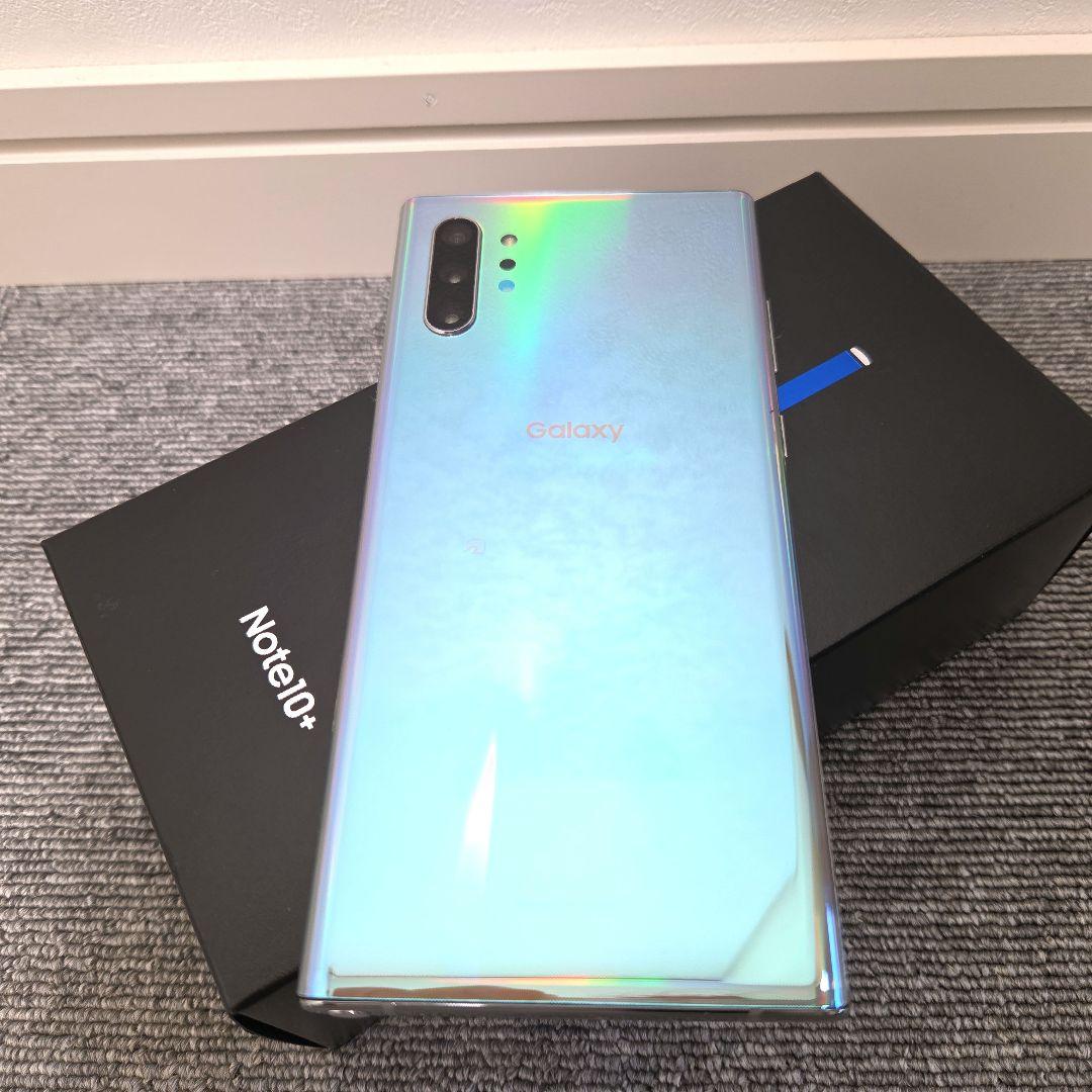 Samsung Galaxy note10＋　オーラグロー