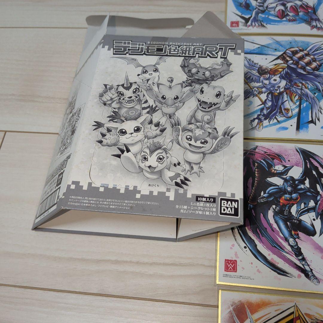 ♥コンプリート♥　デジモンアドベンチャー　色紙　ATR　16点セット　まとめ売り