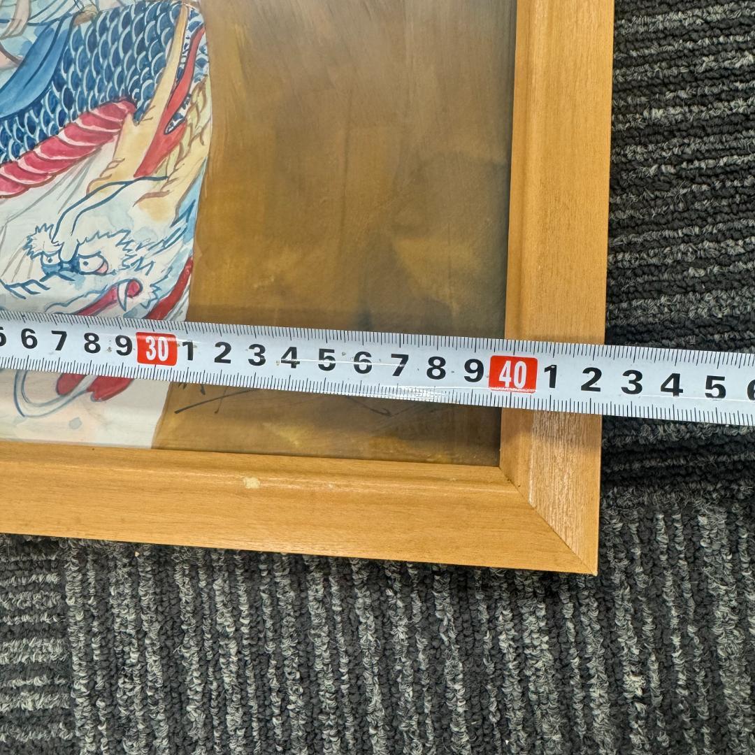 龍泉 リュウセン Ryu sen 刺青 龍上観音図 水彩画 在銘 艶絵