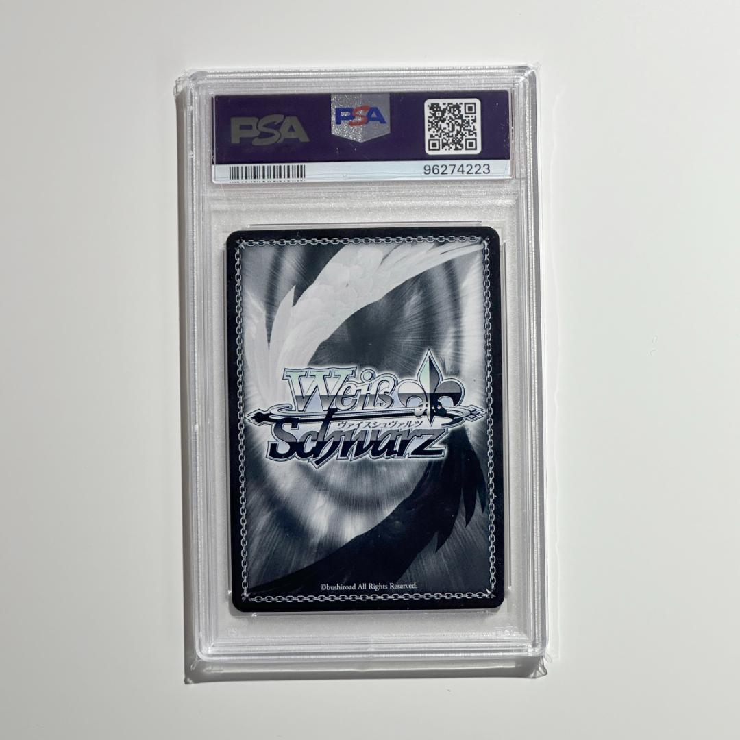 ヴァイス 黒板に咲くサクラ 巡音ルカ SSP PSA10