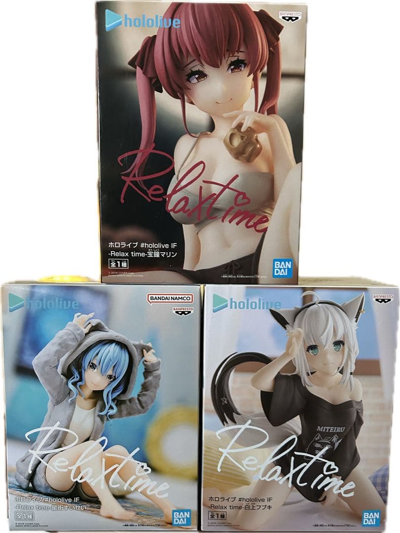 ホロライブ　リラックスタイム　３点セット　宝鐘マリン　白上フブキ　星街すいせい