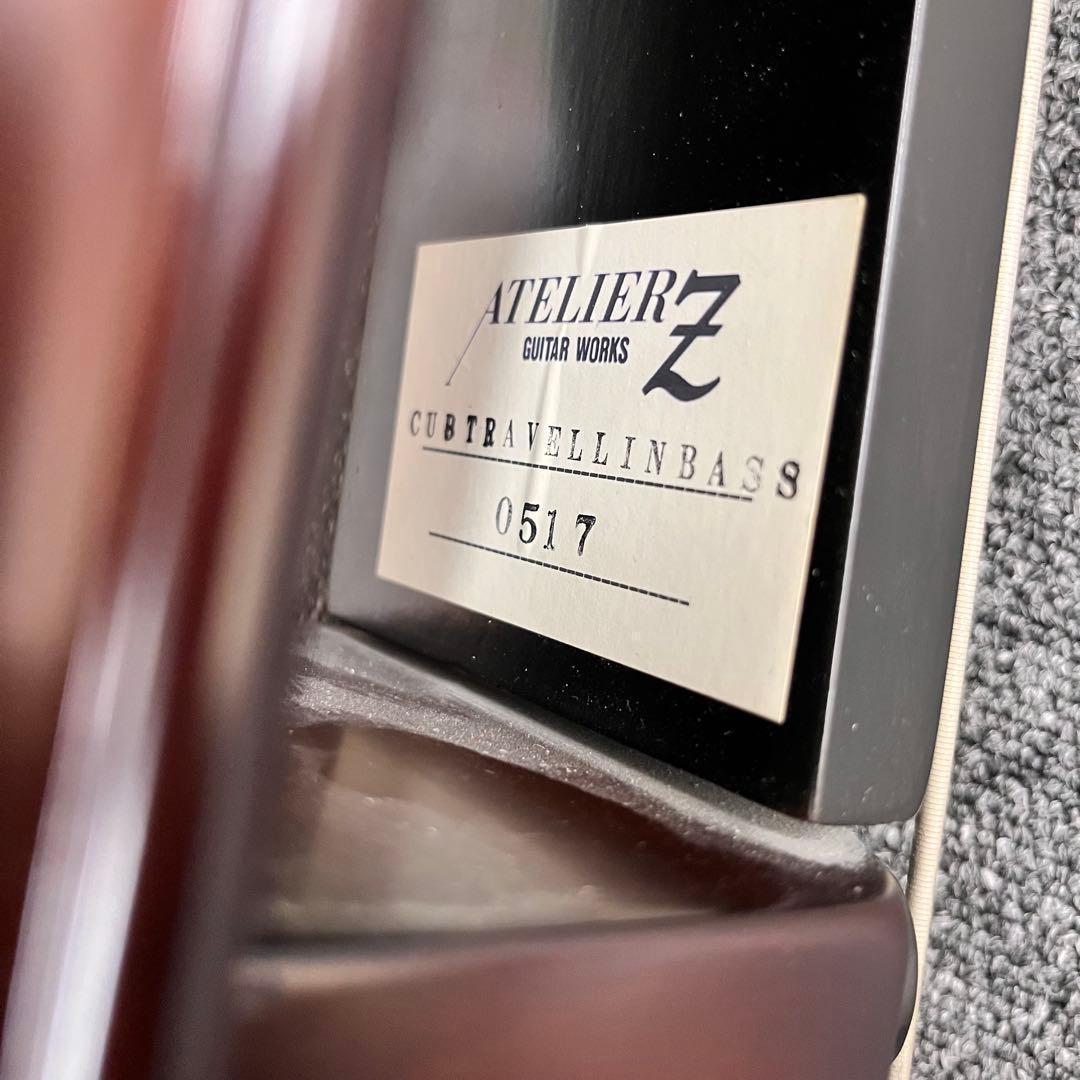 【10346】 atelier z cub travellin bass