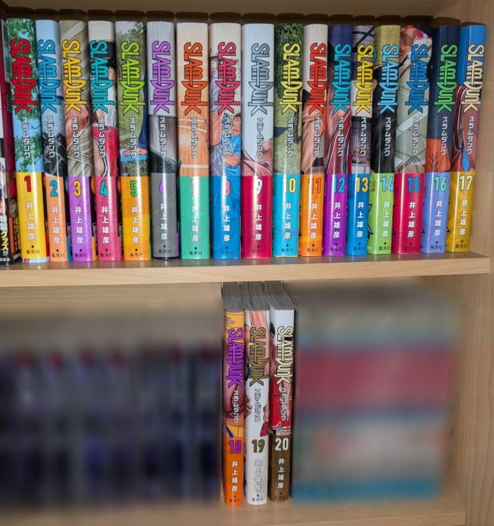 専用品スラムダンク　SLAMDUNK◆新装再編版　全２０巻　　井上雄彦