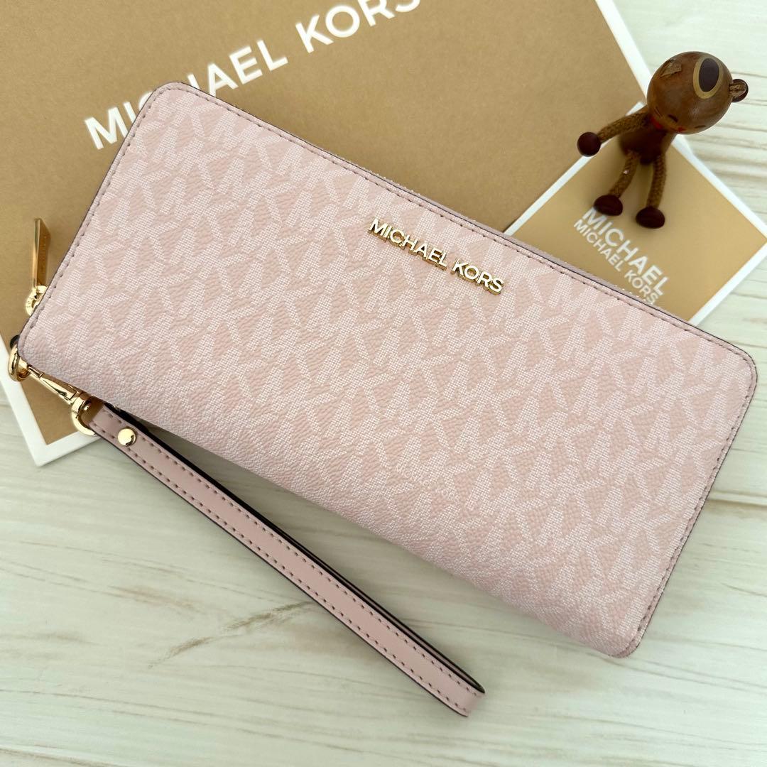 専用になります