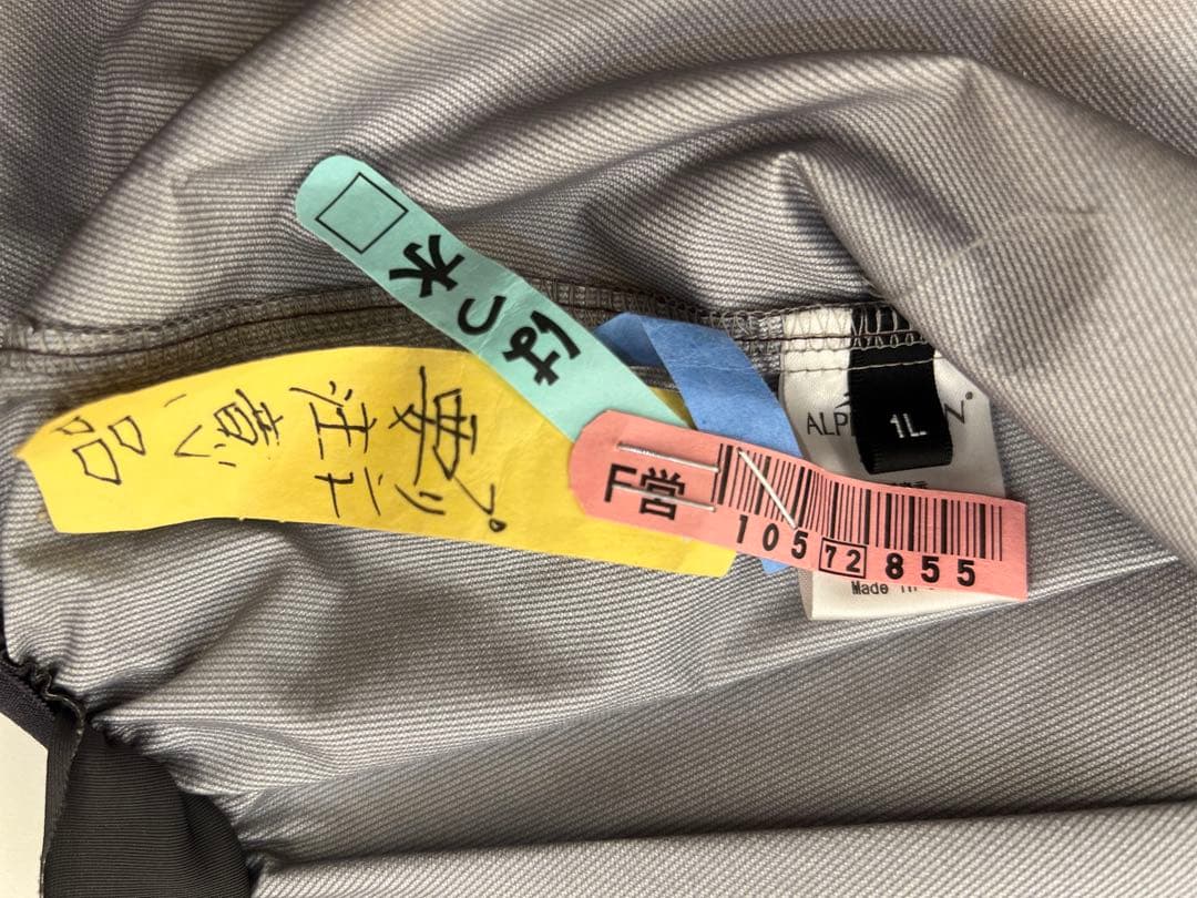 ALPHACON フード付き犬用レインコート防水加工済み