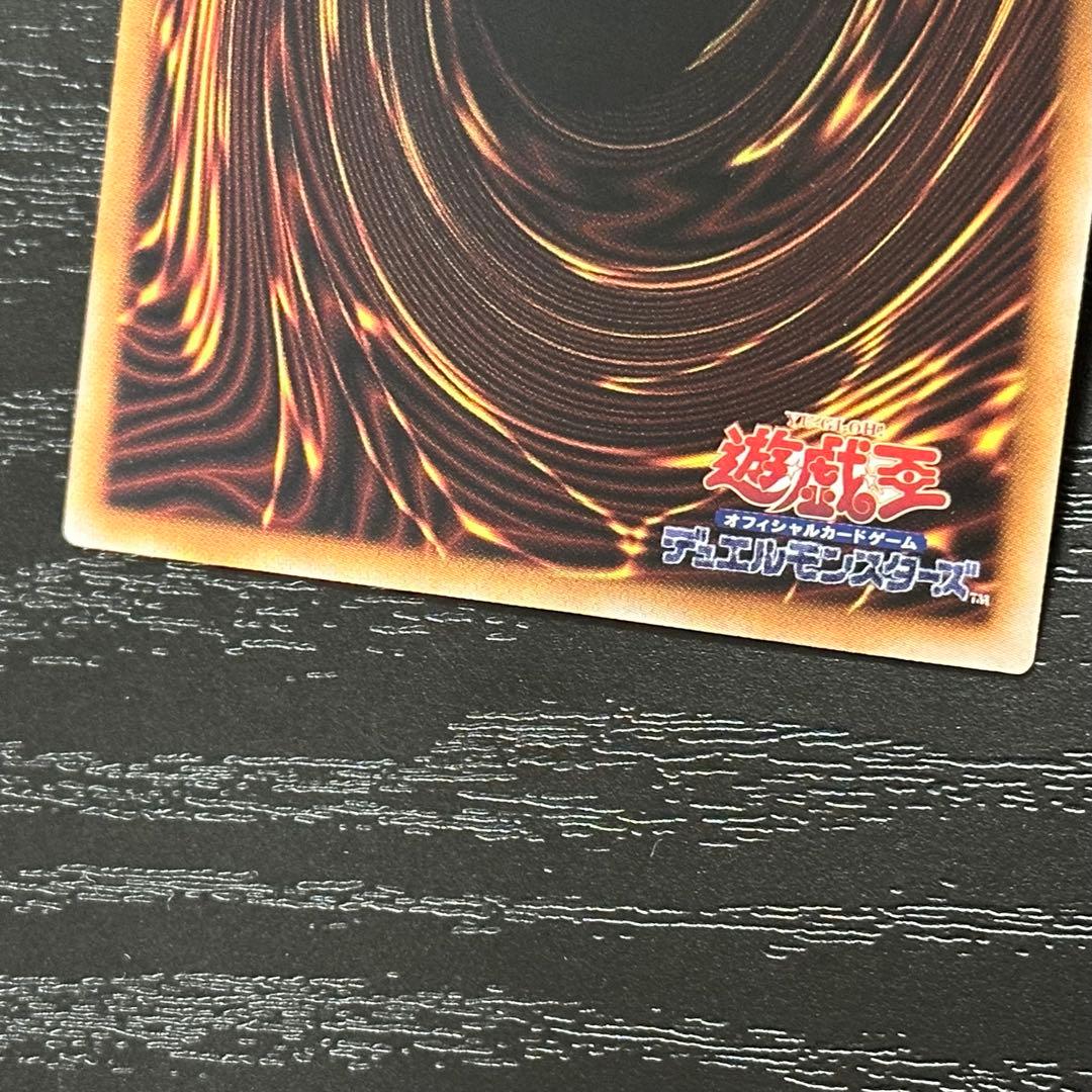 遊戯王 白き森のリゼット 聖徒リゼット 25th 4枚セット