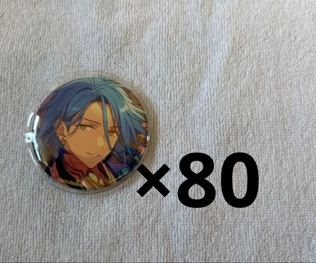 あんスタ HiMERU 缶バッジ フィーチャー2 まとめ売り