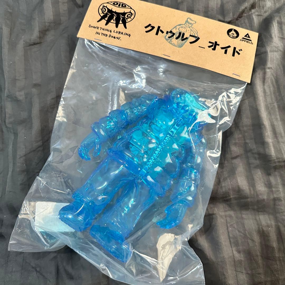 GYAROMI UP FIELD クトゥルフオイド ソフビ ランタン キラー
