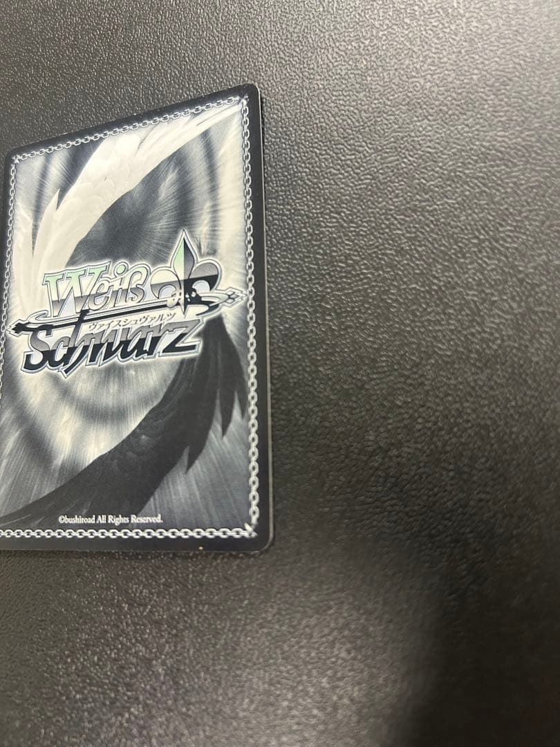 だんご大好きな彼女 SR サイン入り