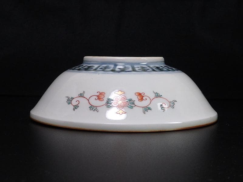 古伊万里　金襴手　波兎に花の図　膾皿　春寒鉢　５客　C961AS-BGd