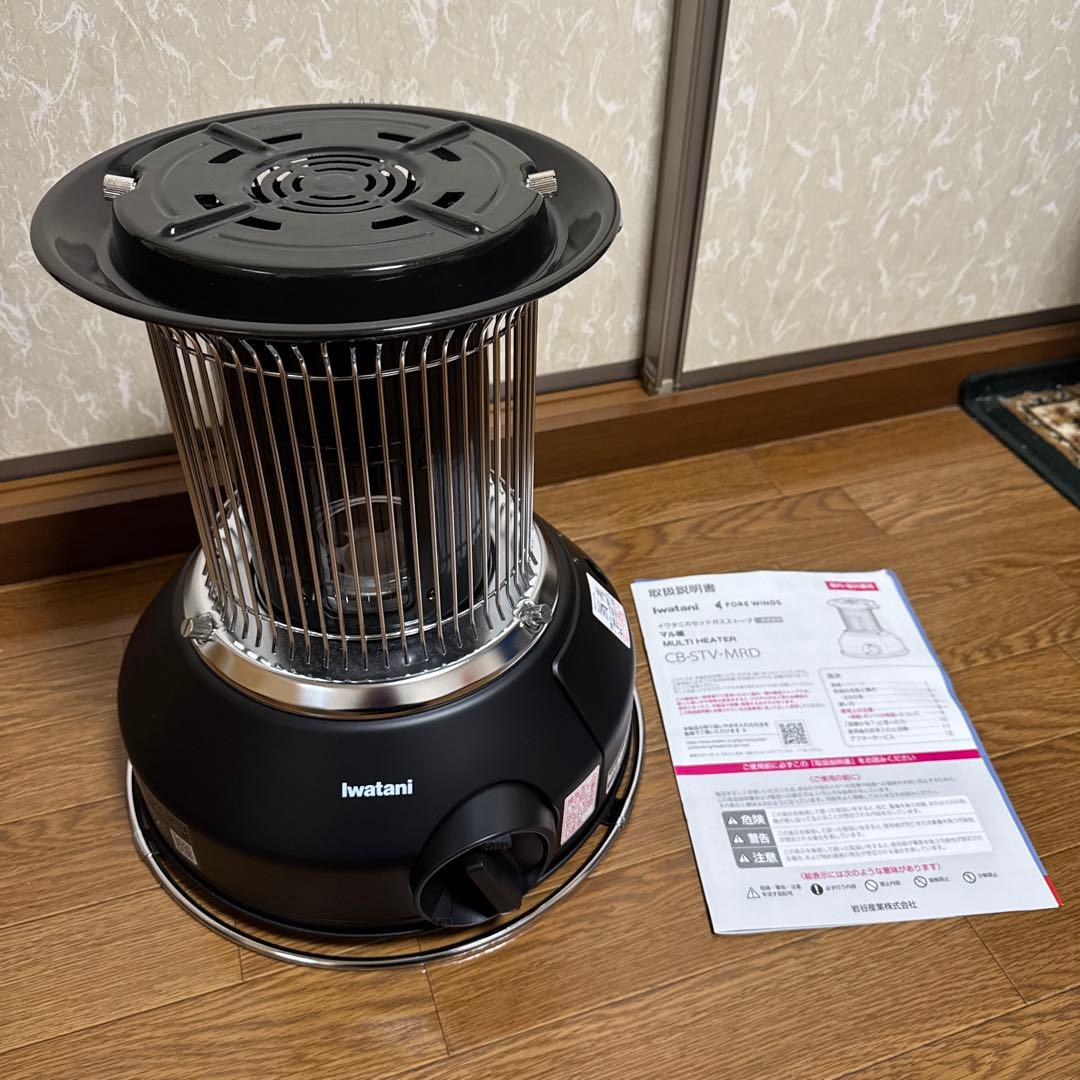 イワタニ マル暖 マルチヒーター 美品