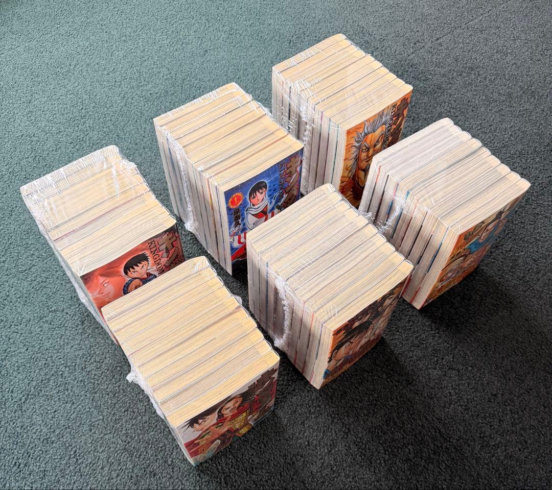 キングダム　1〜59巻　セット