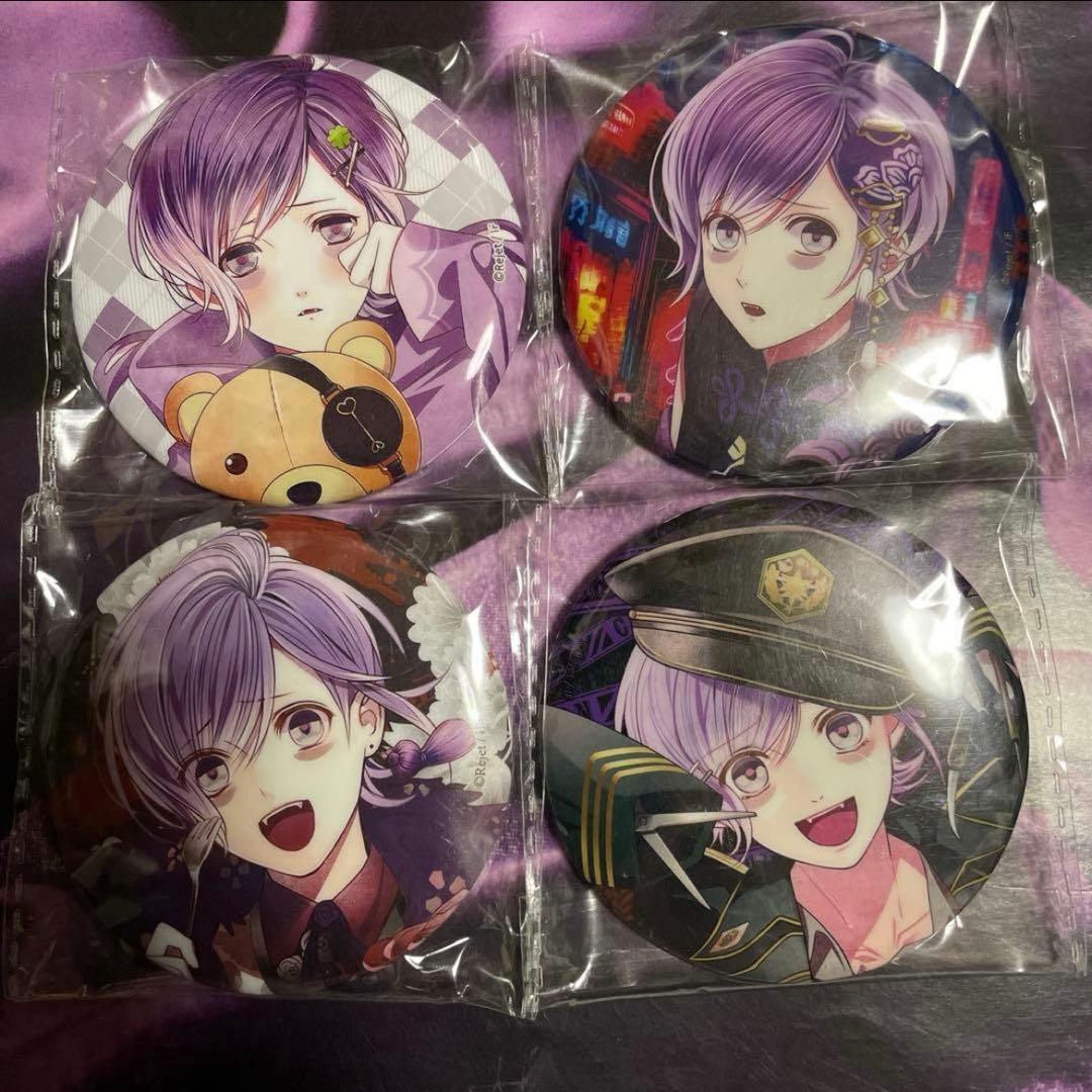 ディアラバ 逆巻カナト 缶バッジ セット まとめ売り