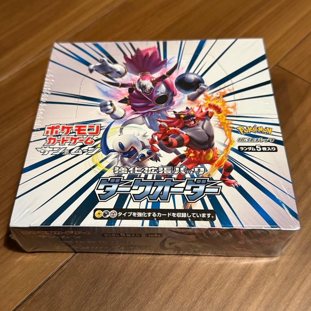 ポケモンカードゲーム 拡張パック ダークファンタズマ 5パック入り 未開封BOX
