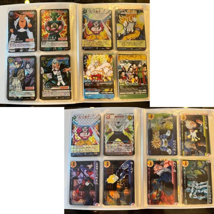 【レア】ドラゴンボール カードゲーム