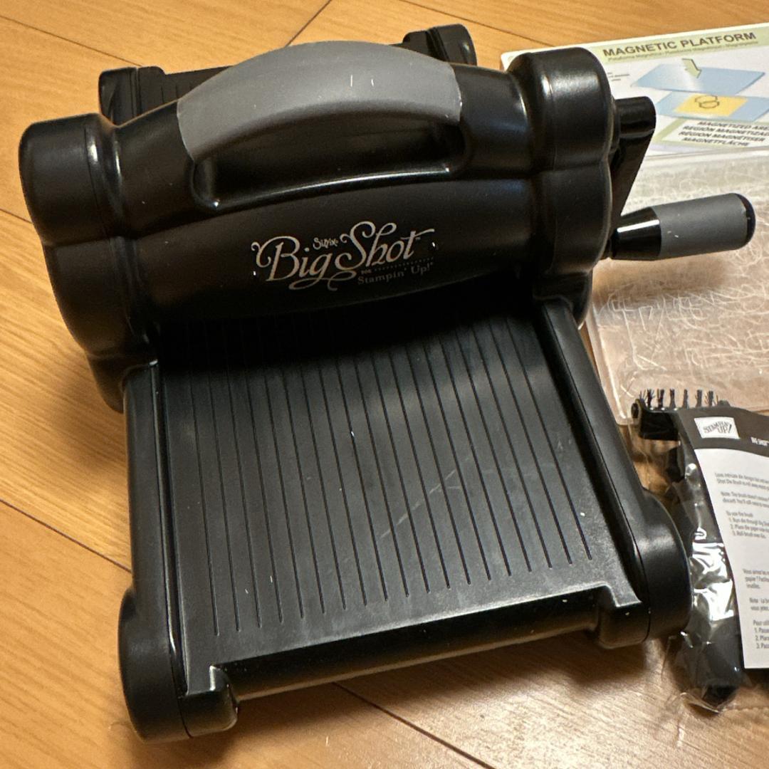 Big Shot ビッグショット ダイカット Sizzix