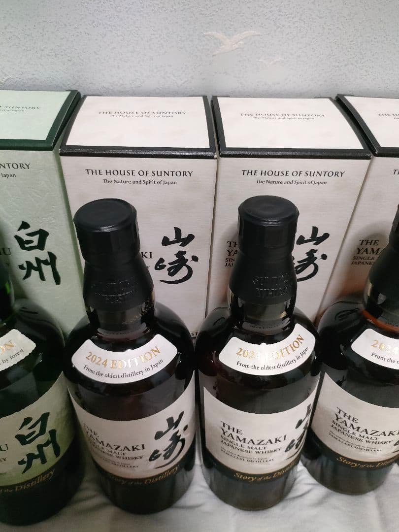 山崎 白州 Story of the Distillery 2024 6セット