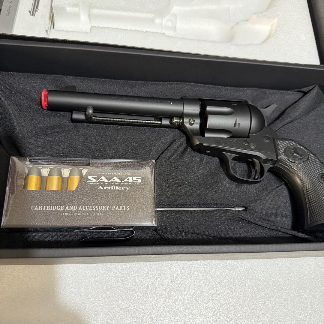東京マルイ　リボルバーSAA.45 アーティラリー