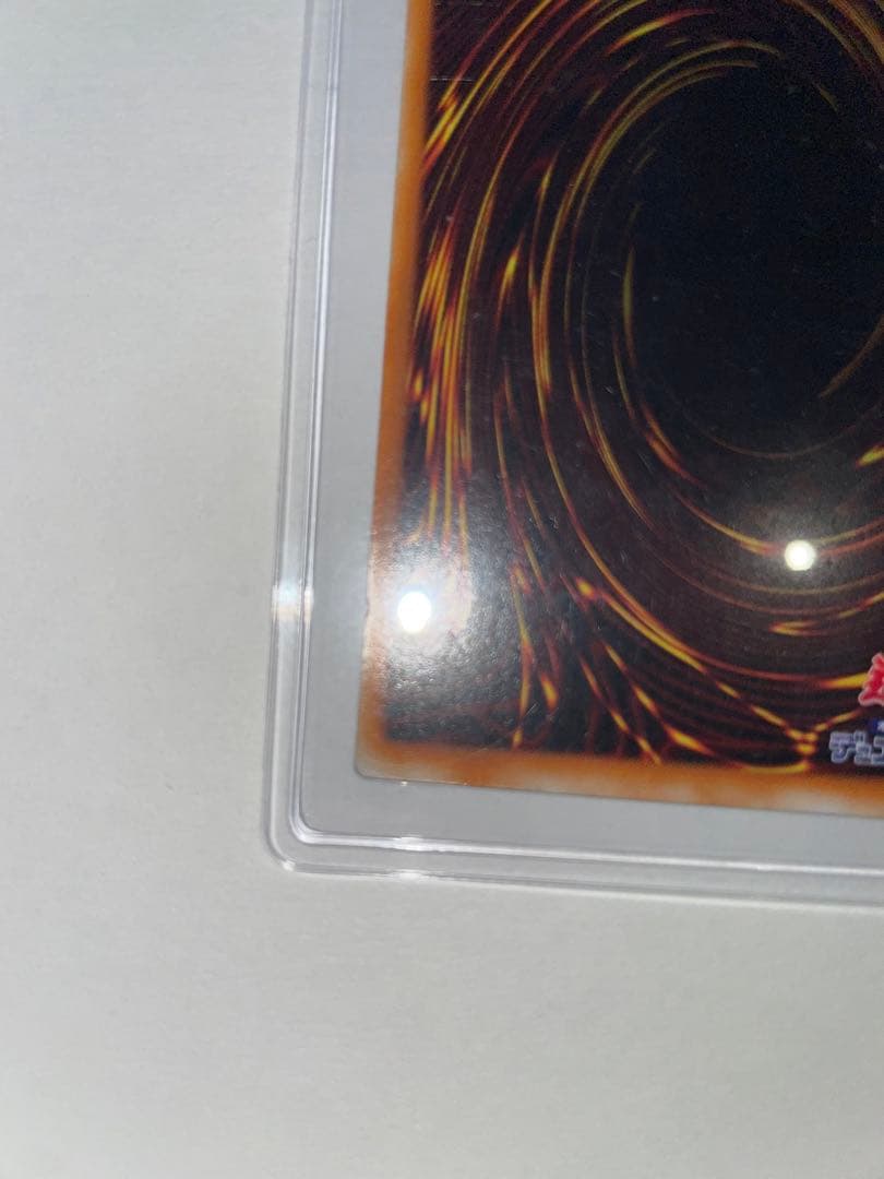 カオス・ソルジャー