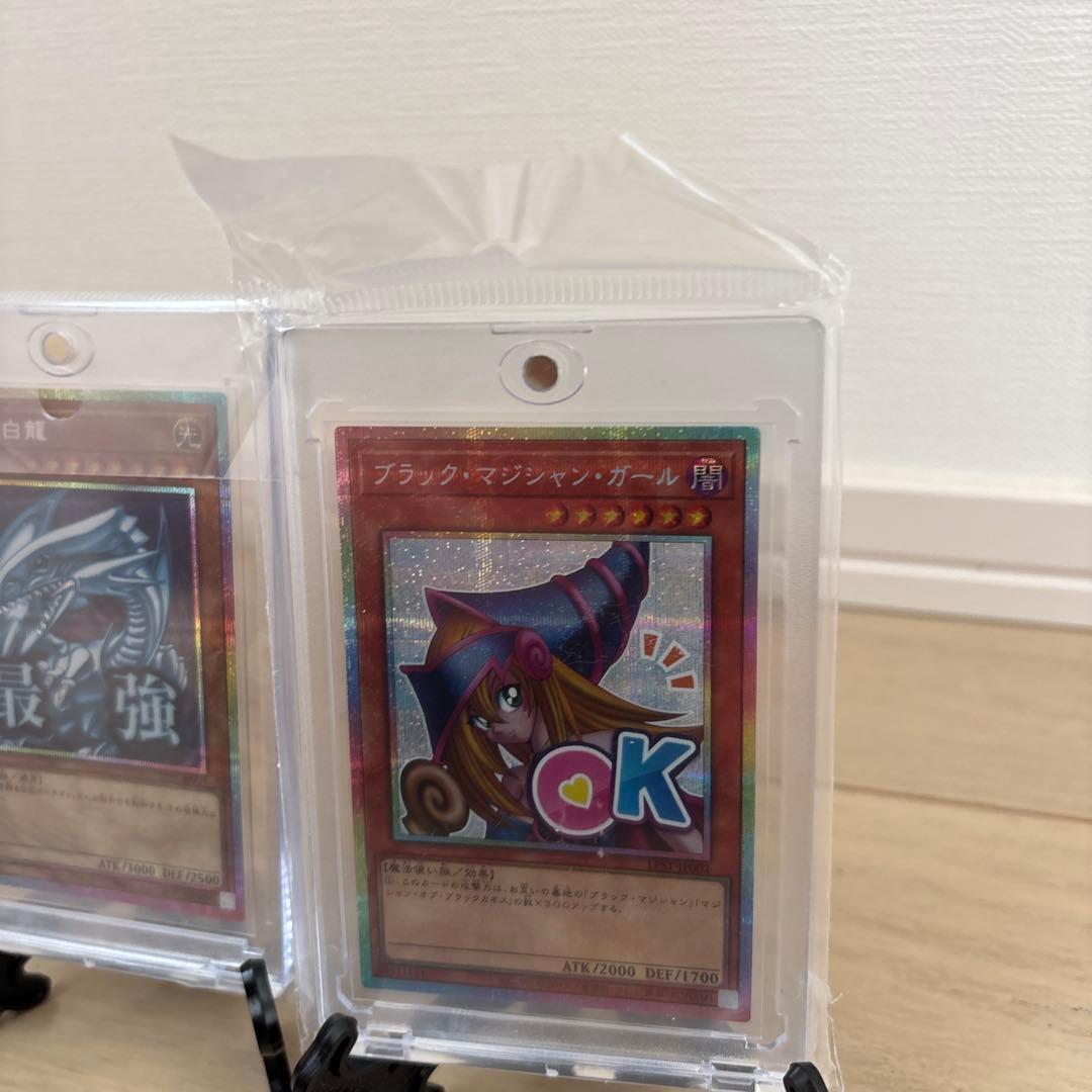 遊戯王LIMITED PACK STAMP EDITION