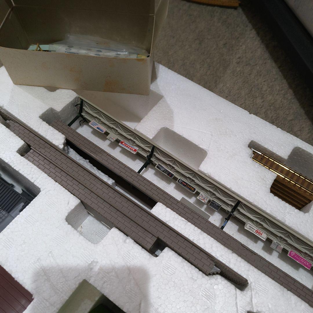 鉄道模型 TOMIX New Basic Set 3 90003