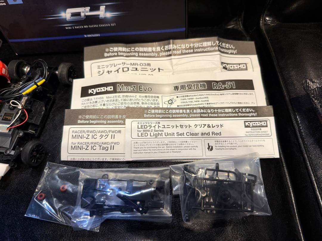 京商　ミニッツ　MR04EVO 青モーター　オプション　ボディセット