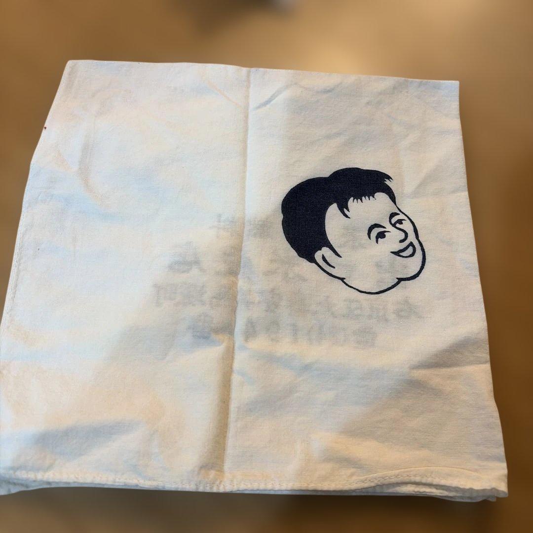 十五周年記念 手ぬぐい　出口米店　レトロ，貴重　昭和30年